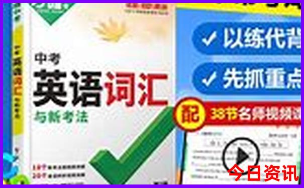 铜川避暑胜地有哪些