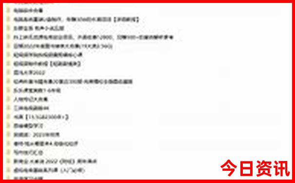 带孩子旅游适合去哪里