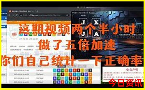 小龙虾有名的城市