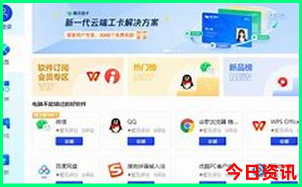 哀牢山自驾游最佳路线图