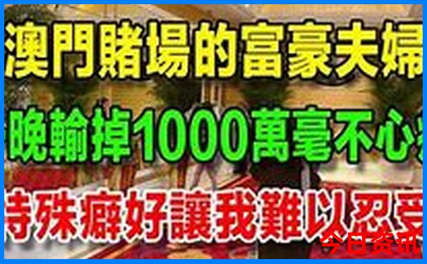 武当山十大必去景点