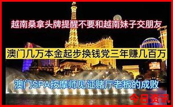 适合夏天游玩的景点
